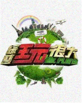 长镜头技术分析配图