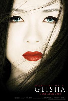 隔壁女孩电影剧场版 海报
